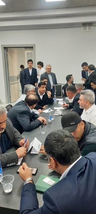 جلسات b2b بخش خصوصی