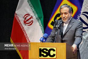 افتتاحیه نشست منطقه ای دیپلماسی استانی کشور- شیراز