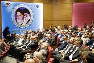 افتتاحیه نشست منطقه ای دیپلماسی استانی کشور- شیراز