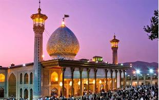 شاهچراغ (ه)