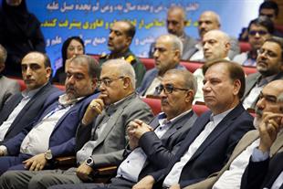افتتاحیه نشست منطقه ای دیپلماسی استانی کشور- شیراز