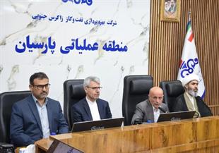 سفر سخنگوی وزارت امور خارجه به لامرد فارس