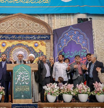 حضور رئیس نمایندگی وزارت خارجه در جشن غدیر و آیین عقد اخوت مردم و مسئولین